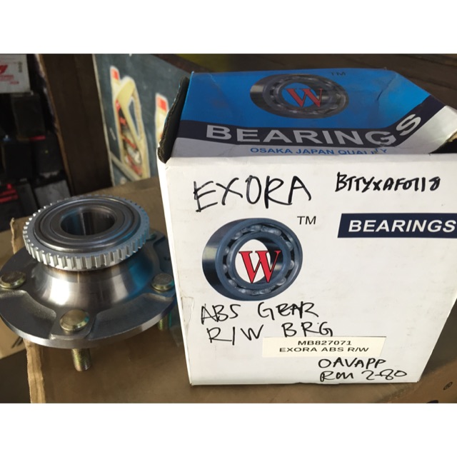Proton Exora Rear Wheel Bearing Shopee Malaysia