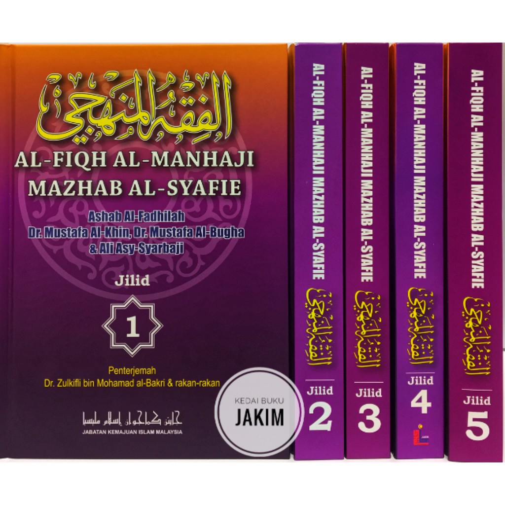 fiqh manhaji jilid 2 pdf