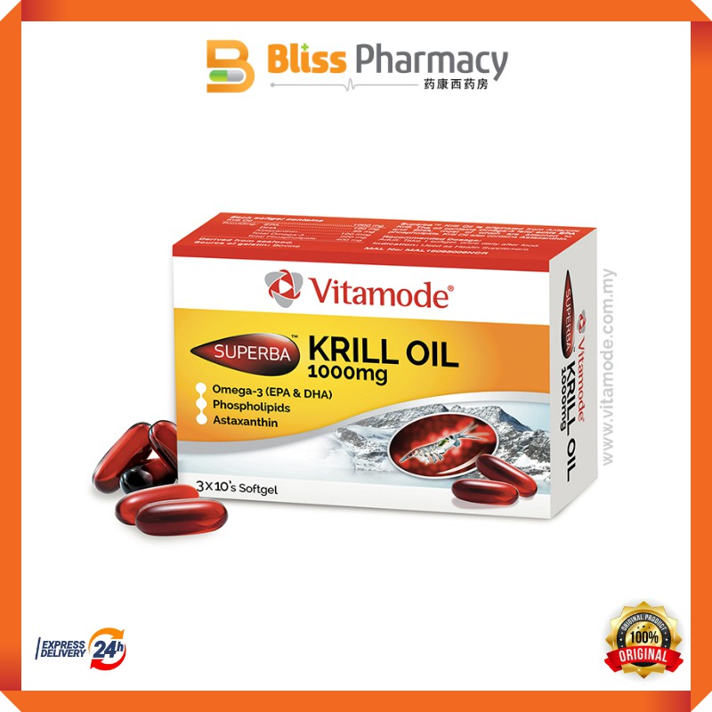 Vitamode Krill Oil 1000mg 30 softgels Halal Shopee Malaysia