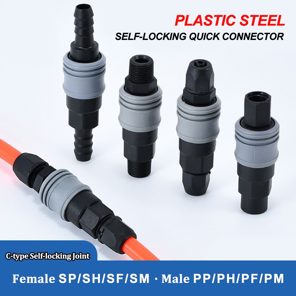 Plastic Steel C-type Pneumatic Fittings PU Pipe Quick Connector Self ...