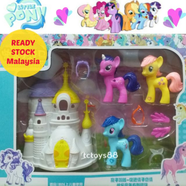 my little pony toys shopee