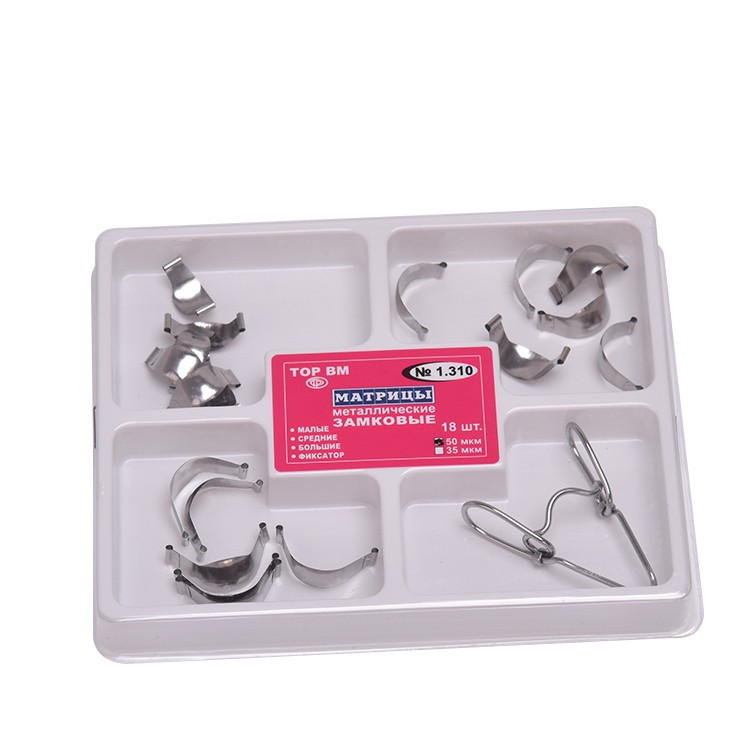 Dental Matrix Band Sectional Contoured Metal Matrices Full Kit No.1.310