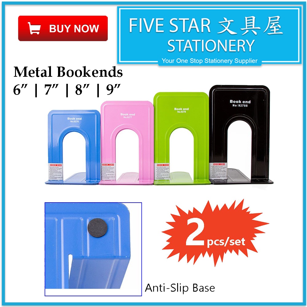 Book End (2ps in 1 set) High Quality Metal Book Stand Bookend Book Holder Book Ends Rak Buku 6" 7" 8" 9"