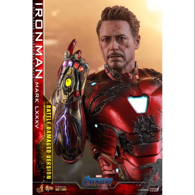 iron man mark 85 battle damaged hot toys