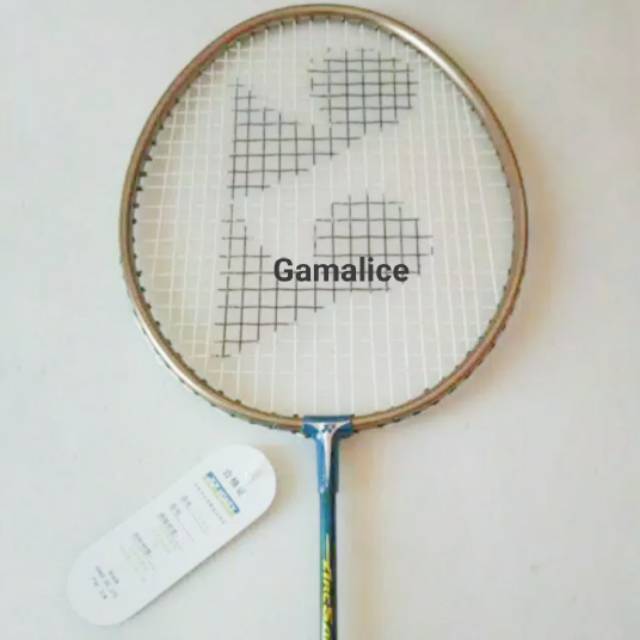 cheapest racket