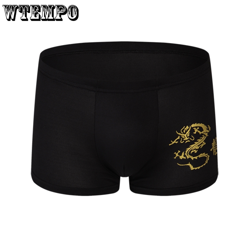 Funny Cartoon Animal Boxer Briefs Mens Underwear Pack Seamless Comfort Soft