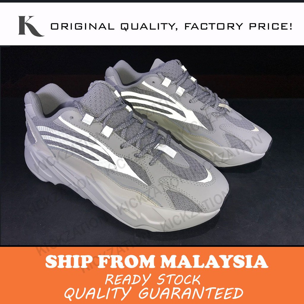 P580 G5 0 Update YEEZY 350V2 BASF STATIC BLACK