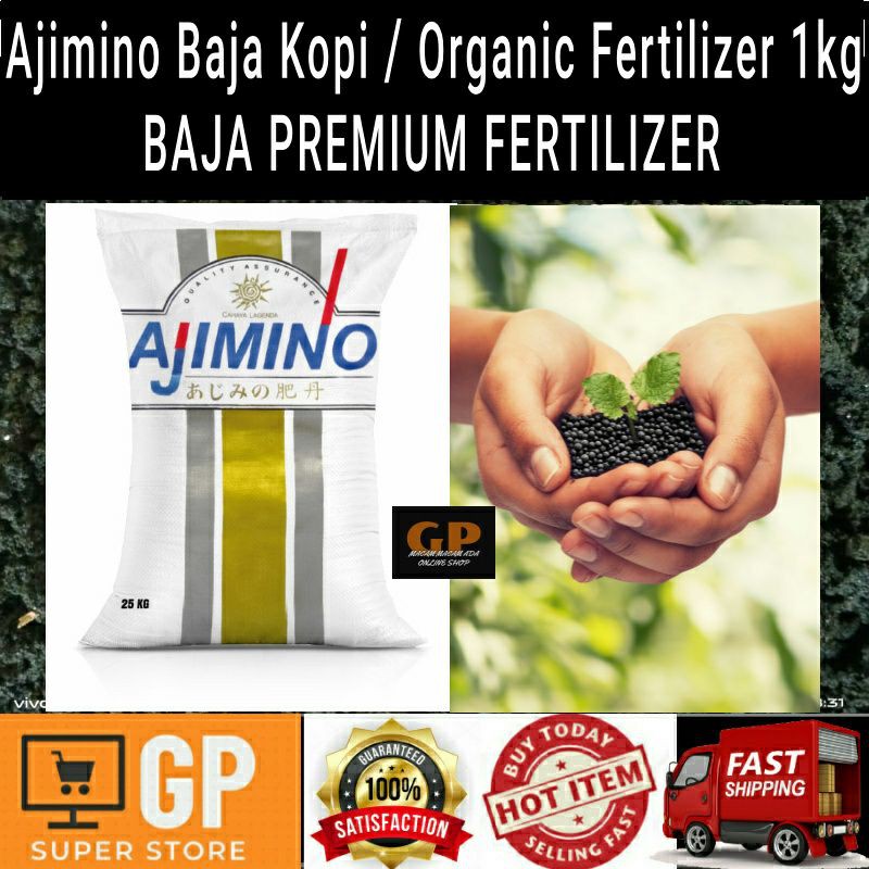 Ajimino Baja Kopi / Organic Fertilizer 1kg | Shopee Malaysia