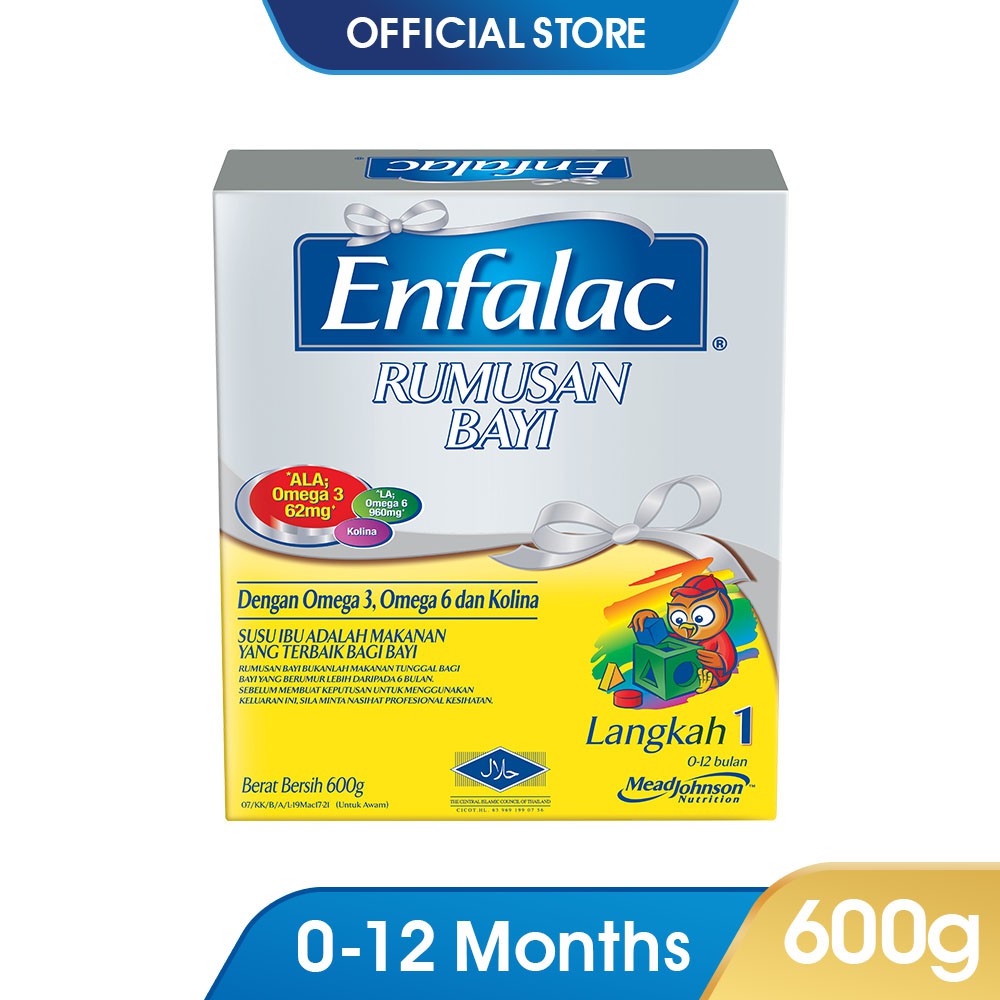 Enfalac Step 1 Regular 600g (Milk Formula Powder) Shopee Malaysia