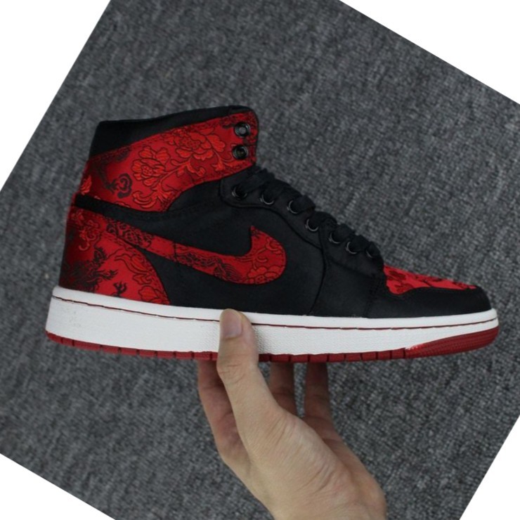 jordan 1 dragon