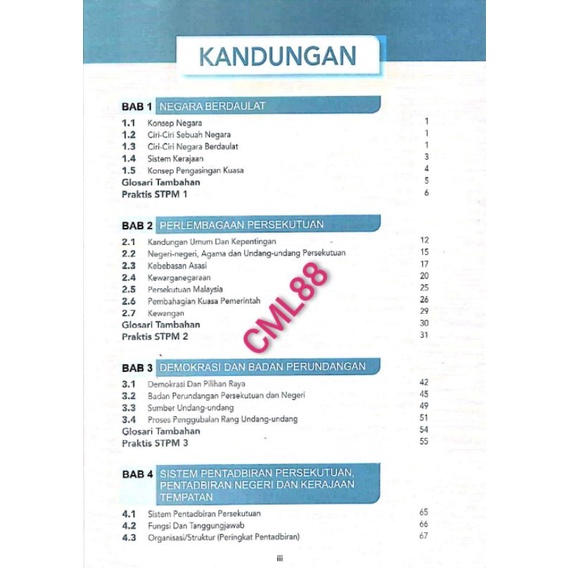 Buy [CML88] Test Focused Pengajian AM STPM Semester 1 (2021 