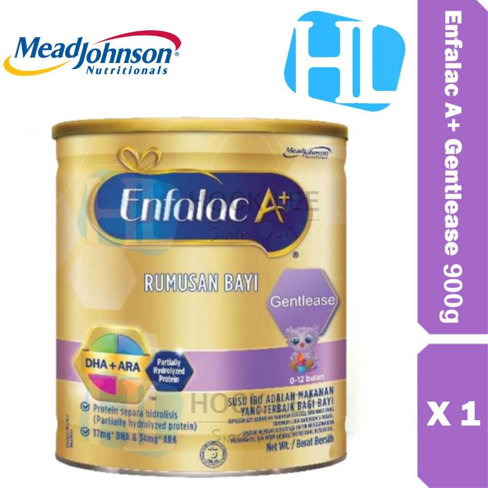 enfalac gentlease 400g