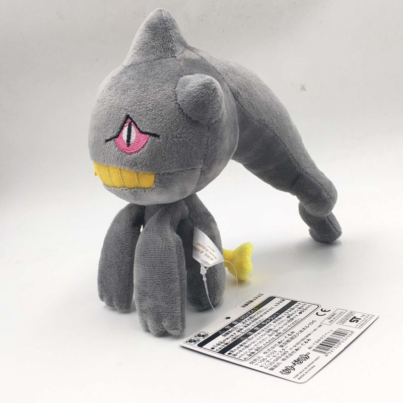 pokemon banette plush