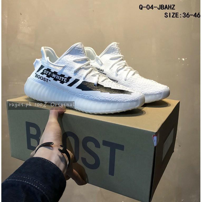 yeezy off white original