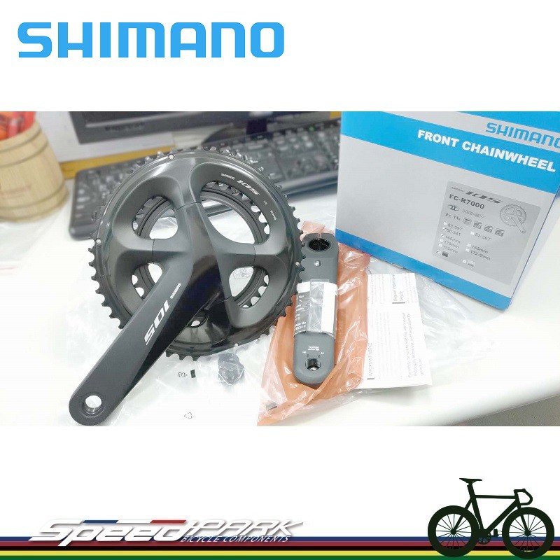 shimano 160mm crank arms