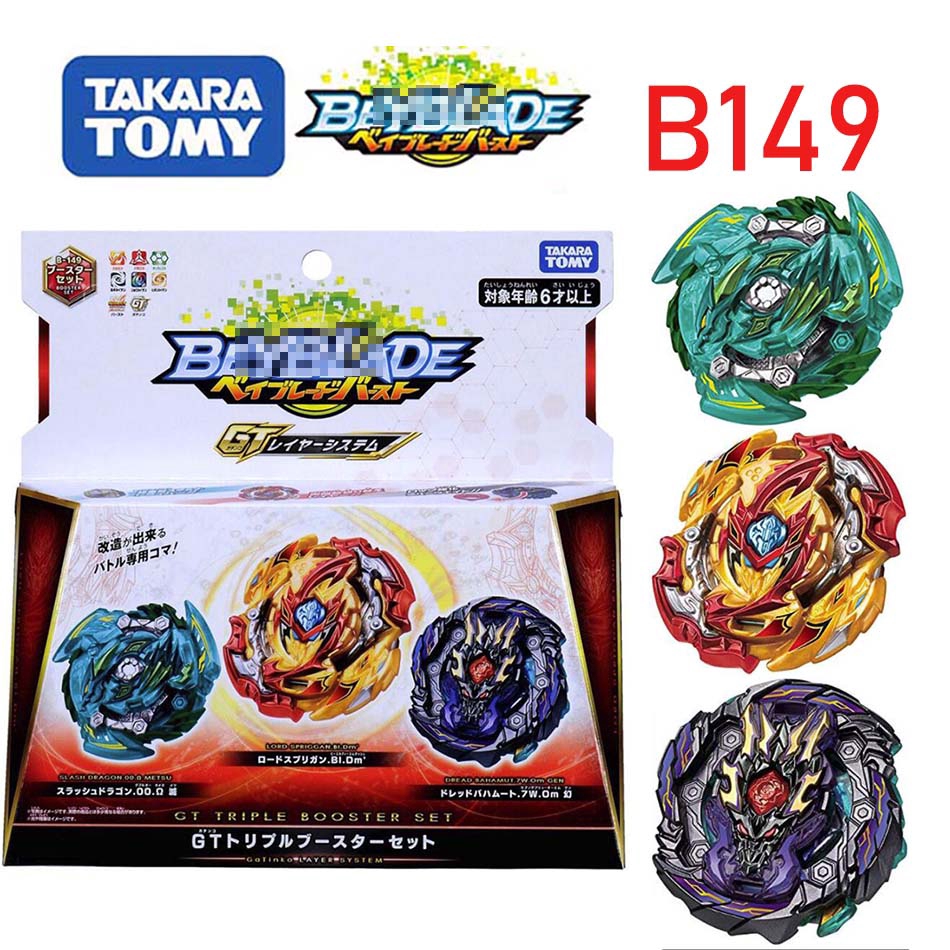 Beyblade Burst B 149 Gt Triple Booster Set New In Box Lord Spriggan Kids Gift Tv Movie Character Toys Toys Hobbies