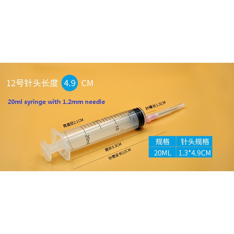 Disposable sterile SYRINGE / JARUM / PICAGARI 20ML LUER SLIP with 1.2mm needle ink refill injector pet animal 一次性塑料针管针筒