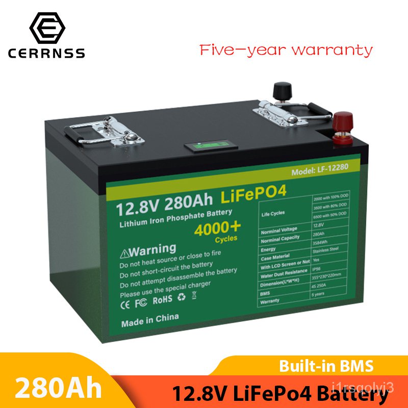 280ah lifepo4 battery