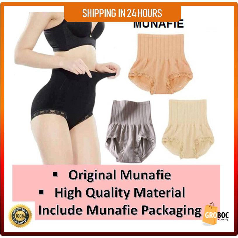 undergarment to flatten tummy