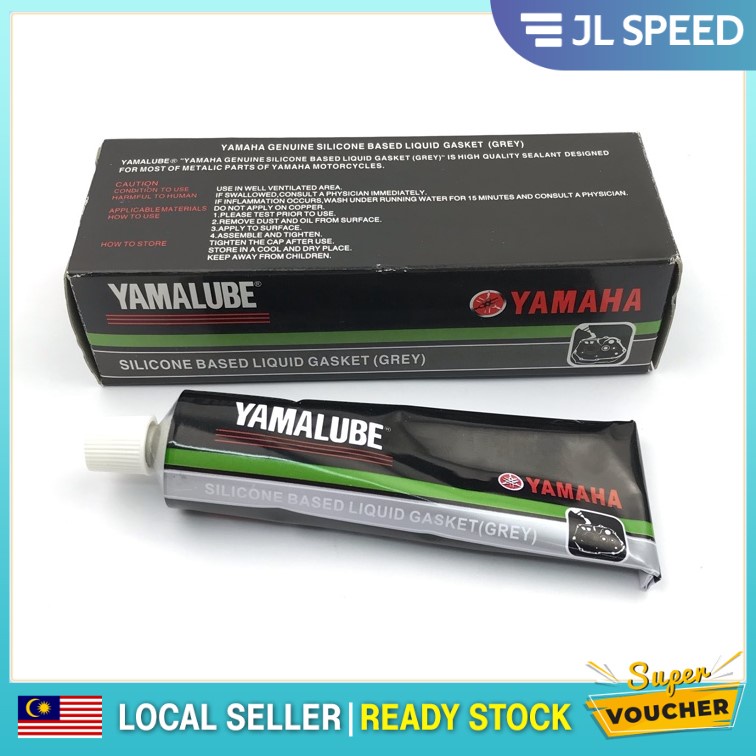 YAMALUBE GUM GASKET / GASKET GLUE LIQUID GASKET RUBBER BASE (MADE IN THAILAND) 50G Shopee Malaysia