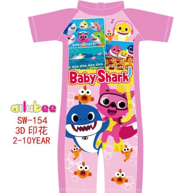 baby shark swimming suit