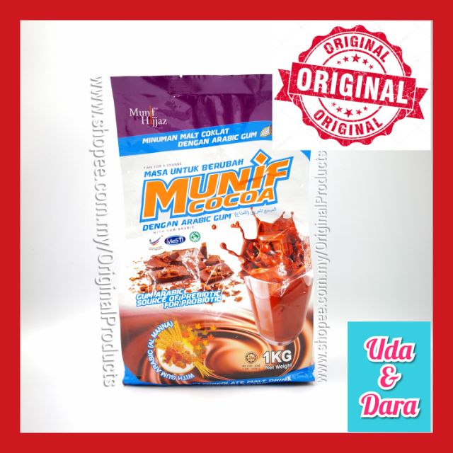 Original Hq Koko Munif Hijjaz Cocoa Arabic Gum Milk Booster Ubat Kurus Detox Shopee Malaysia
