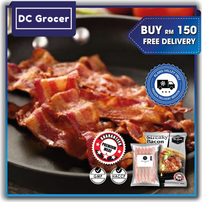 𝐍𝐎𝐍-𝐇𝐀𝐋𝐀𝐋🐷De Luxe Streaky Bacon 200g/500g 烟熏培根五花肉 200g/500g [Klang Valley/Penang/JB Only]