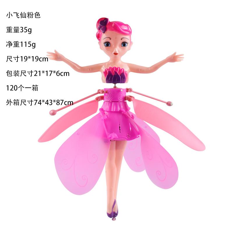 floating fairy toy