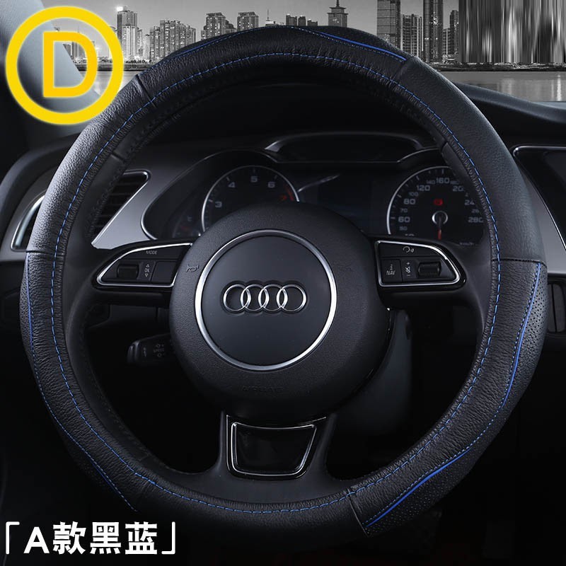 Mesti Nak Beli Stereng Kereta Modern Automobile Steering Wheel Cover Shopee Malaysia