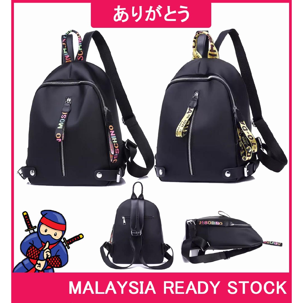 fashion backpack malaysia