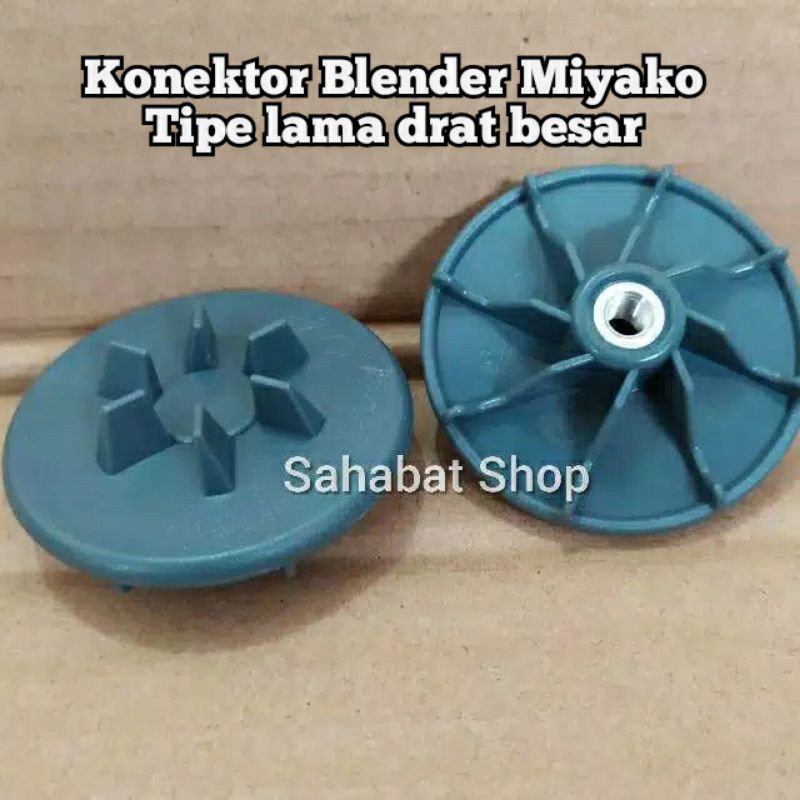 MESIN MIYAKO NATIONAL BLENDER MACHINE CONNECTOR OLD MODEL LARGE THREAD GEAR