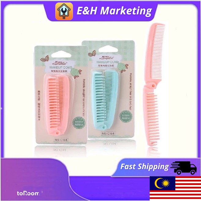 Portable Folding V-Shaped Travel Special Comb Hairdressing Plastic