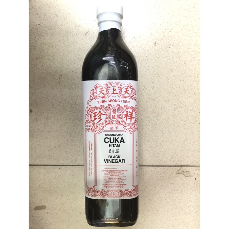 天上天祥珍酱园黑醋teen Seong Teen Cheong Chan Cuka Black Vinegar 750ml