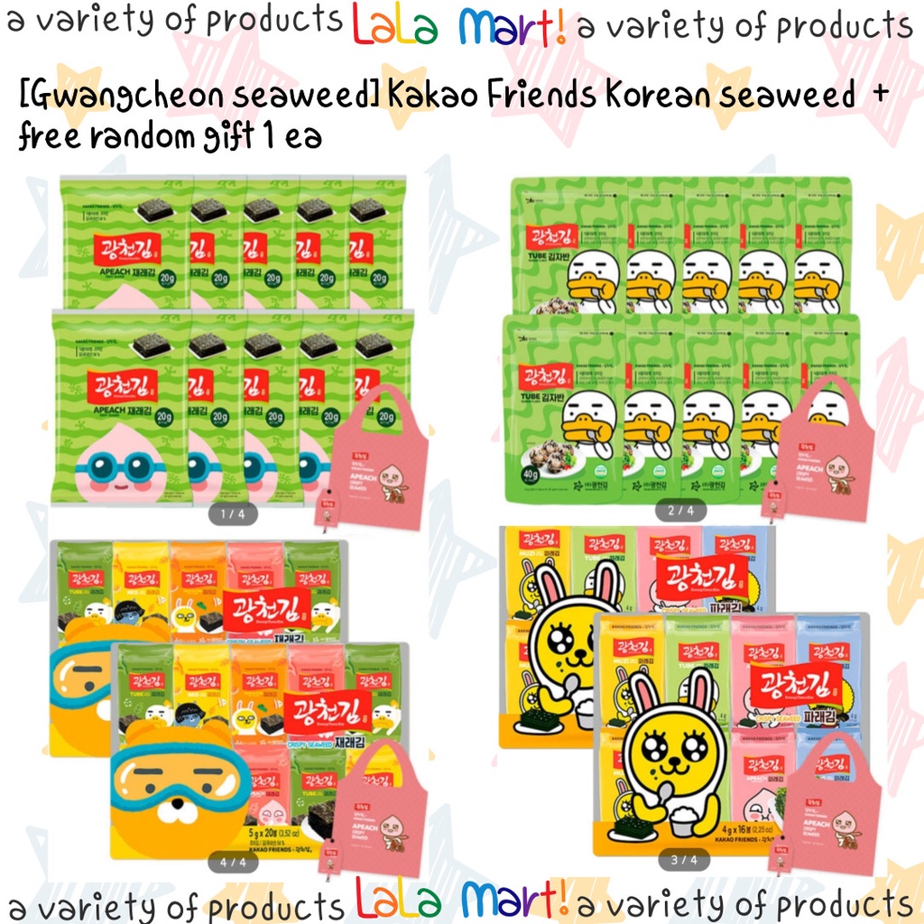 Gwangcheon Seaweed] Kakao Friends Korean Seaweed + Free Random Gift 1 Ea  /Seaweed /Snacks / Korean Seaweed / Seaweed Snack | Shopee Malaysia