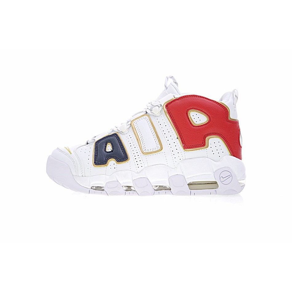 new uptempo shoes