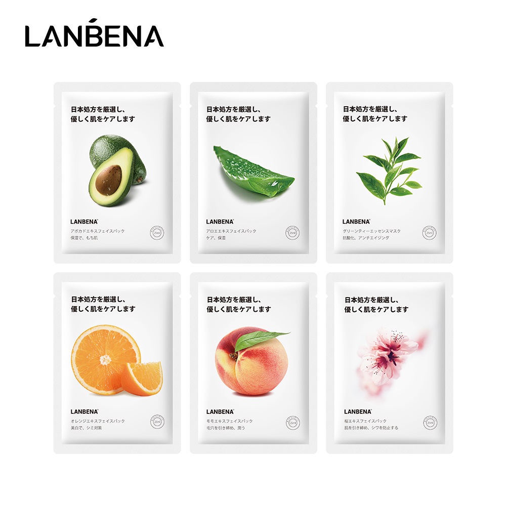 LANBENA Fruit Face Mask Moisturizer Plant Facial Serum Skin Care