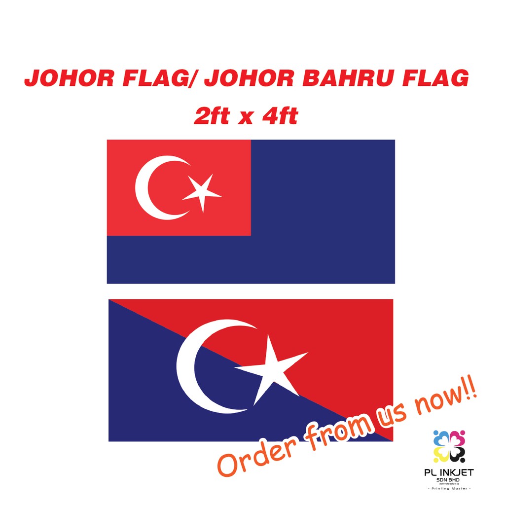 Ready Stock Malaysia Johor Flag Johor Bahru Flag 2ftx4ft Tarpaulin 380gsm Shopee Malaysia