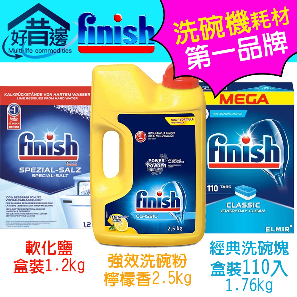 Bosch Dishwasher Maintenance Cleaning Powder Prices And Promotions Jan 2023  Shopee Malaysia