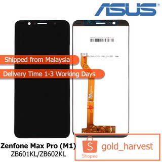 Zenfone Max Pro M1phoneasus