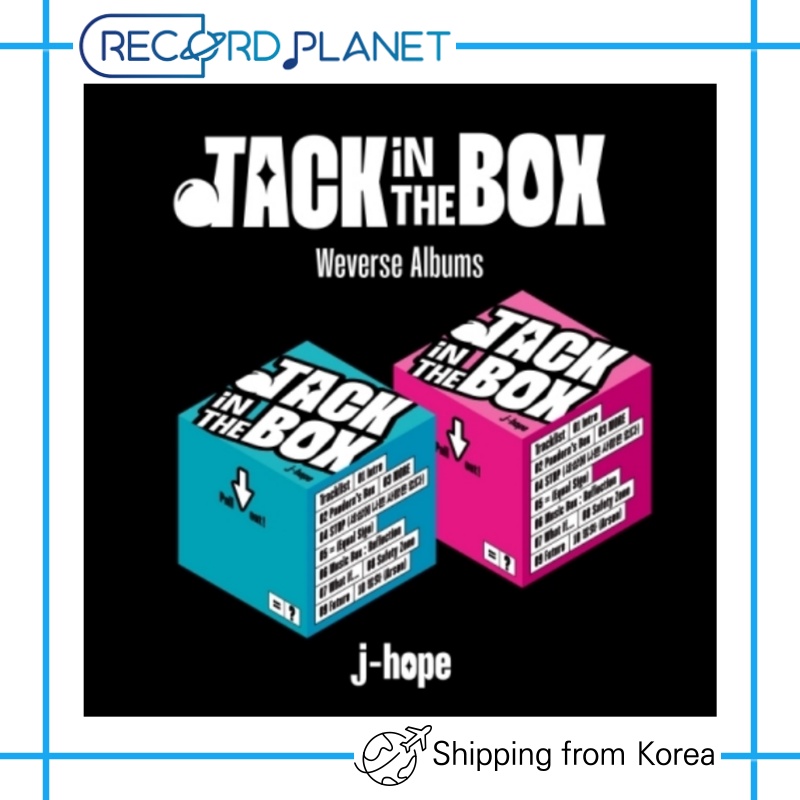 感謝の声続々！ j-hope jack in the box lpレコード mandhucollege.edu.mv