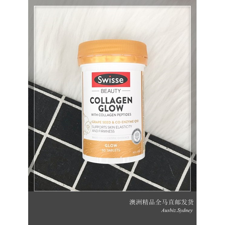 swisse beauty glowing skin