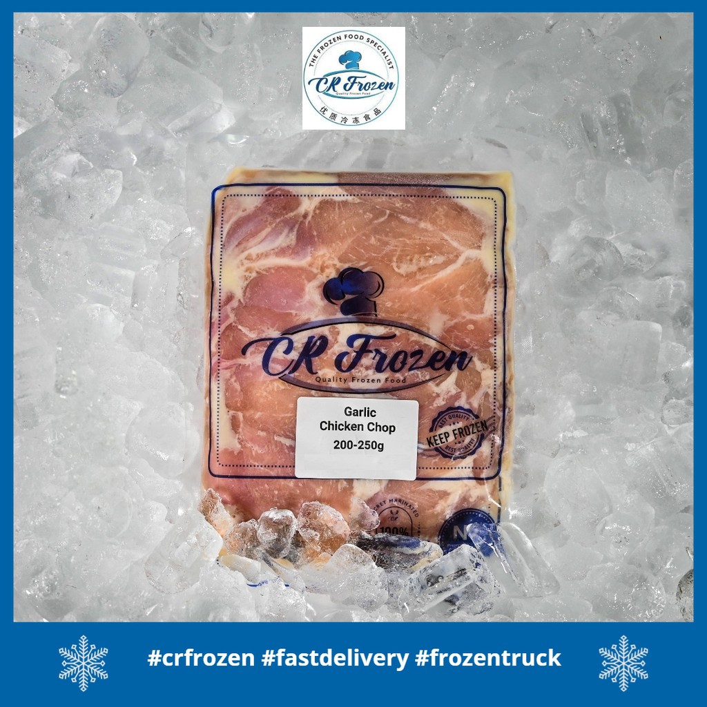 CR Frozen Garlic Chicken Chop 200250g Shopee Malaysia