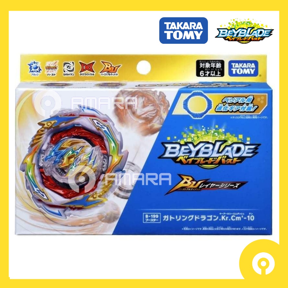 Takara Tomy Beyblade Burst BU B-199 Gatling Dragon Karma Charge Metal ...