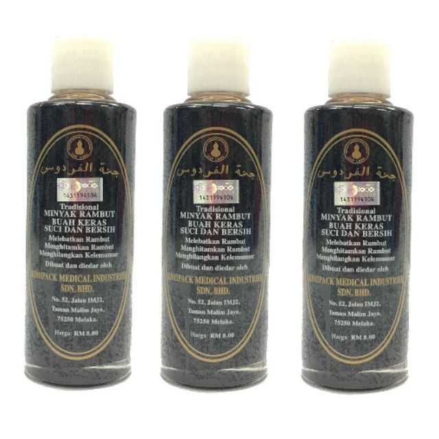 Buy Minyak Lebat Rambut Buah Keras 85ml Seetracker Malaysia