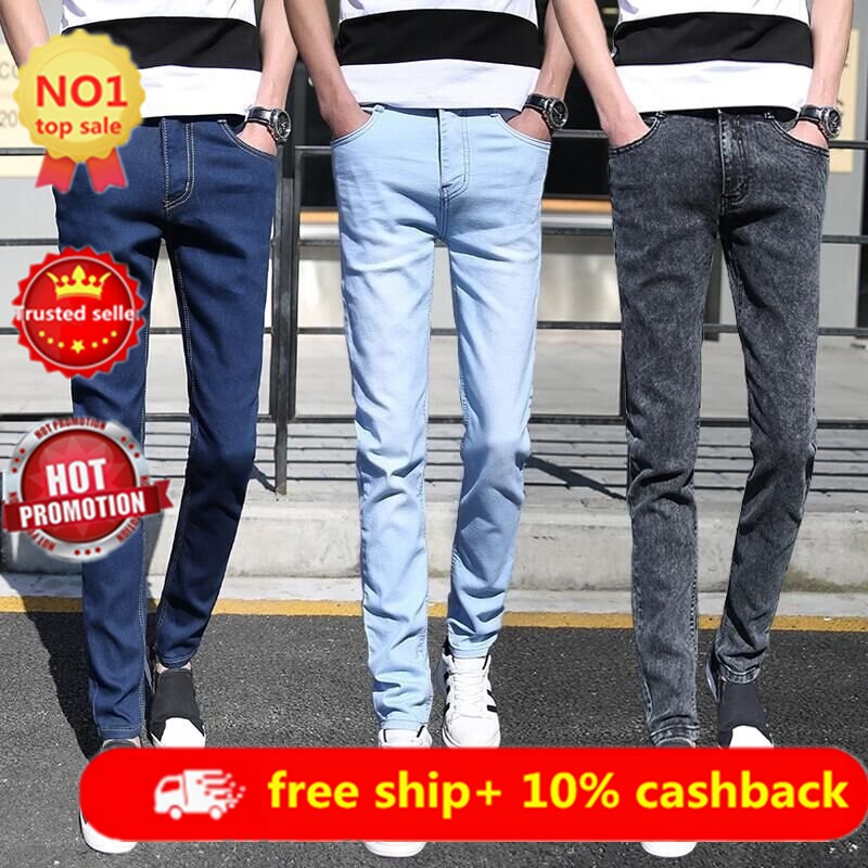 28 size jeans mens