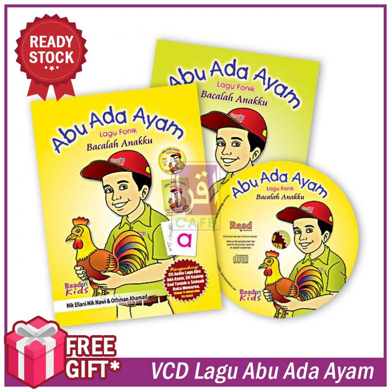 Vcd Kad Imbas Abu Ada Ayam Shopee Malaysia