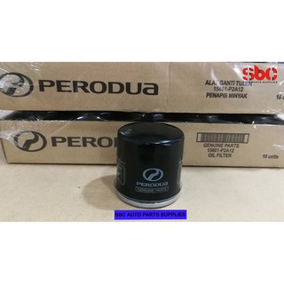 ORIGINAL PERODUA OIL FILTER FOR PERODUA AXIA / BEZZA 