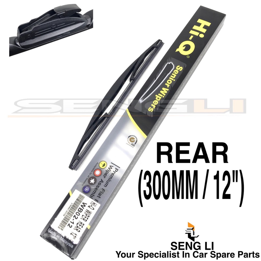 HIQ REAR WIPER / WIPERS SILICONE PREMIUM FLAT BLADE 1PCPERODUA ALZA