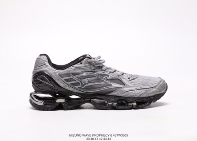 mizuno wave prophecy 6 brown