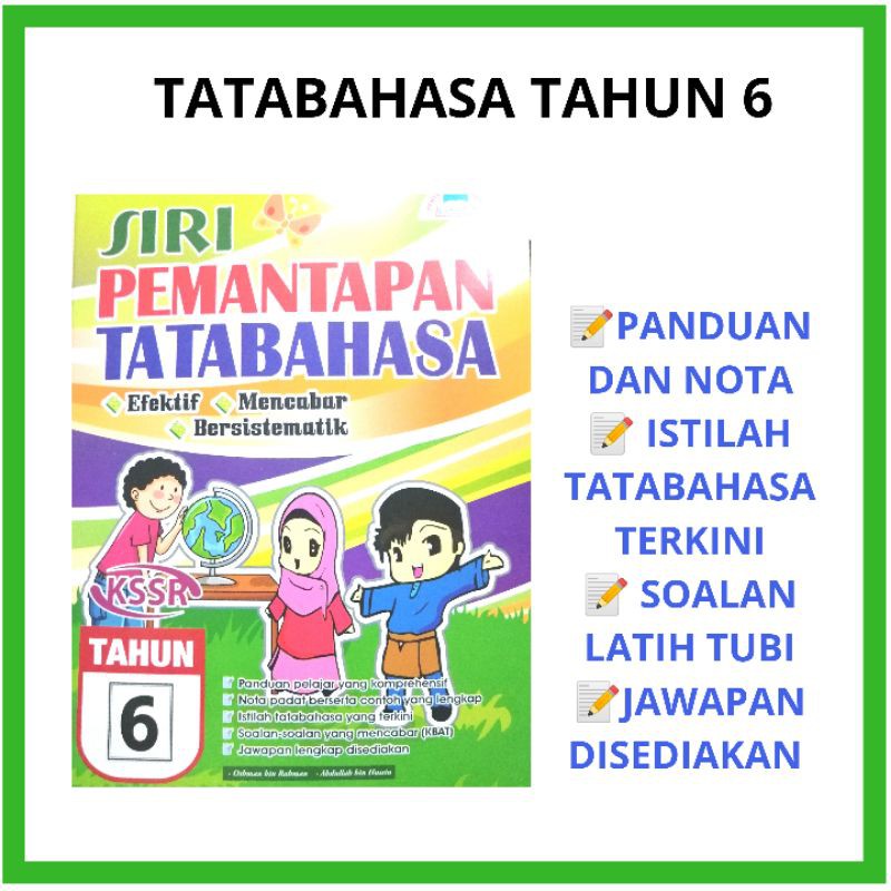 Buy Tatabahasa Tahun 6 Bahasa Melayu Tahun 6 Seetracker Malaysia